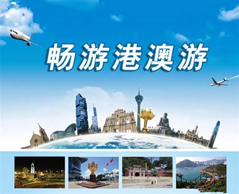 珠海大桥旅游选购指南：畅享海岛风采