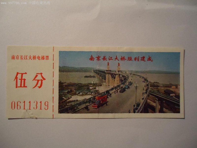 体验不一样的城市风光 —— 大桥观光对比评测